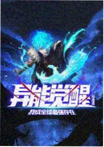 咒术回战 - 悟空快播网站日本动漫